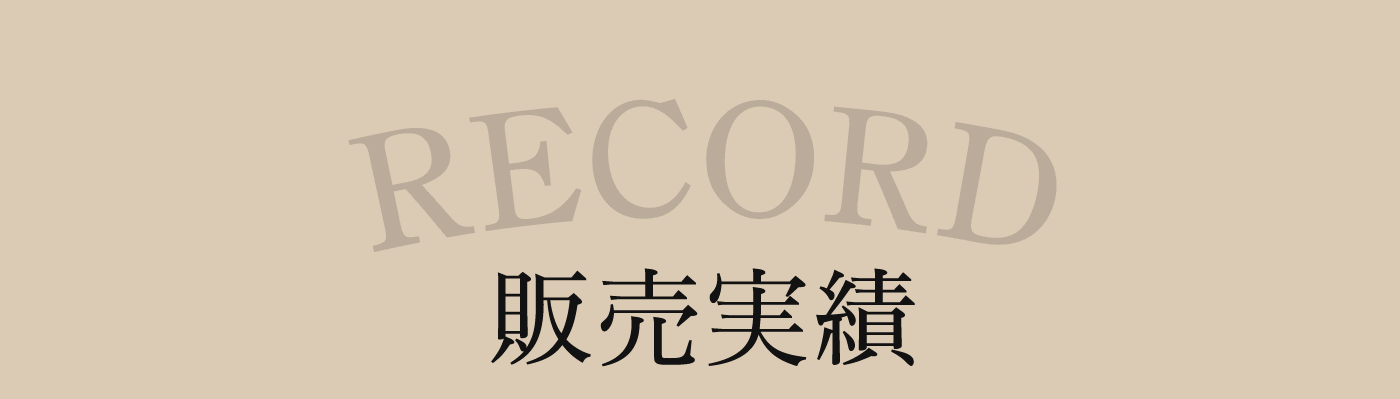 【日本時計堂】ロレックス、オメガ、パテックフィリップなどの高級時計を業者価格で販売。