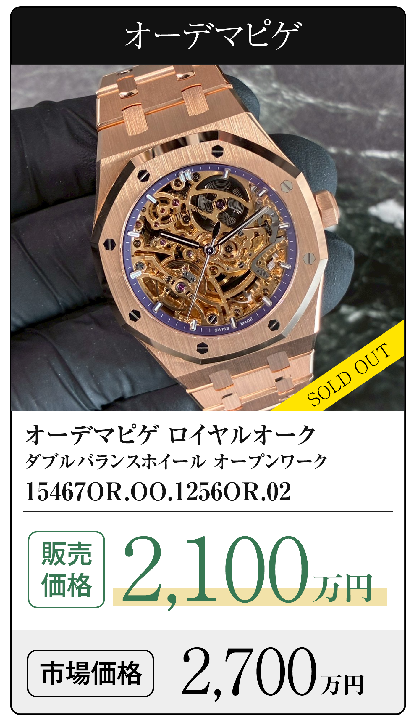 スライド3